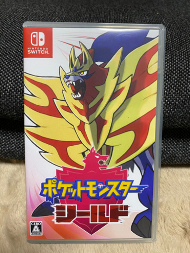 【値下げ】ポケモン　シールド