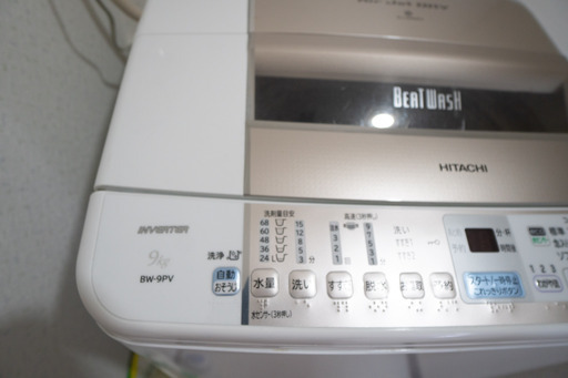 美品★9kg　ビートウォッシュ BW-9PV