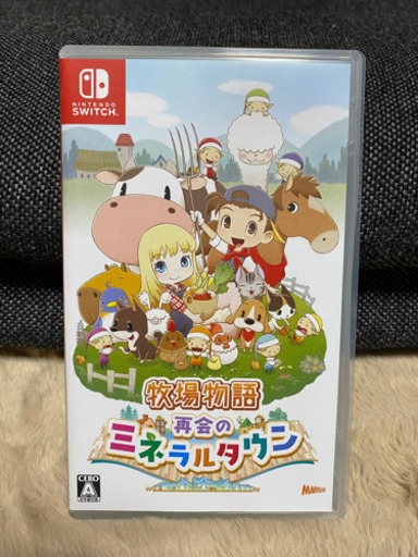 【値下げ】牧場物語　再会のミネラルタウン