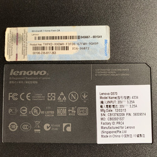Lenovo G570 レノボ　ノートパソコン　ジャンク