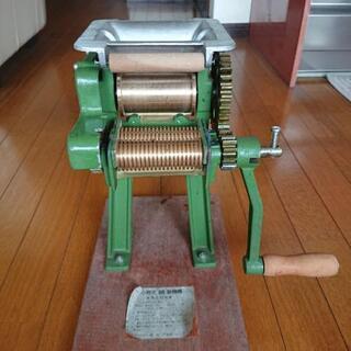 小野式1型製麺機
