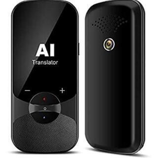 定価24000円最高品！AI最強翻訳機★新品未使用激安大特価★世...
