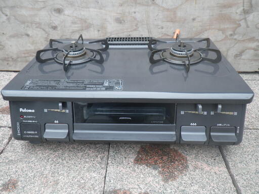 ■配達可■パロマ ガステーブル  IC-N86BS-R プロパンガス用 2016年製 LPG
