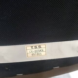 【中古】kokuyo コクヨ　会議椅子【4脚以上〜】在庫24脚の画像