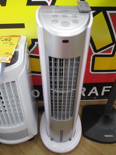 ヤマゼン　冷風扇　FCR-GA401(WS)　2018年製