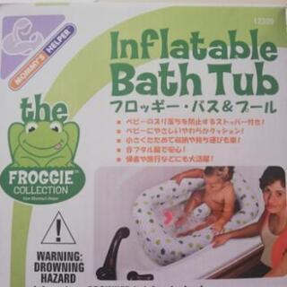 フロッギー　バス&プール　と　鼻吸引器