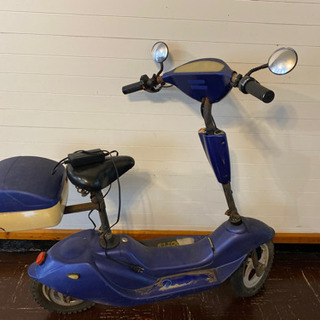 電動バイクもらってください。