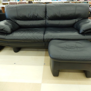 Leatherworld/レザーワールド 本革ソファ 2.5人掛け オットマン付 ブラック 中古品 札幌市清田区