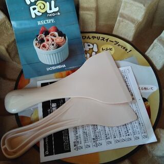 ★値下げ!!　HAPI ROLL シャーベット、アイスクリームメーカー★の画像