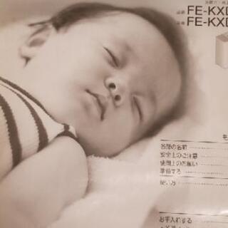 パナソニック　加熱気化式加湿器 FE-KXD05-S(ブライトシルバー)美品の画像