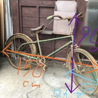 昭和レトロ 自転車 公明バイスクル