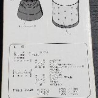 コンパクト　コーヒーメーカーの画像