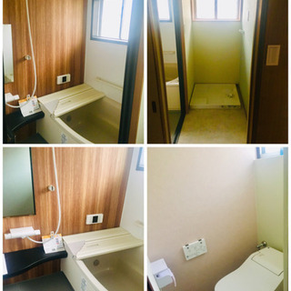 野一色🏘戸建て賃貸　再募集いたします。12月末まで家賃いただきません。
