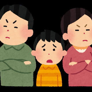 【無料】離婚前後のご相談