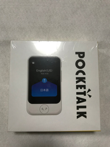 【大人気】ポケトークS ホワイト　新品