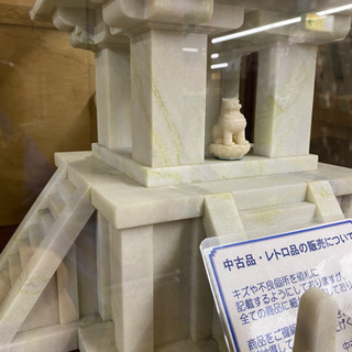 大理石？　石造　宗教　五重塔　オブジェ　置物　ガラスケース付きの画像