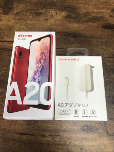 Galaxy A20 レッド 32 GB docomo