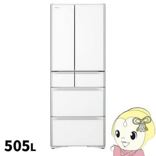 最終値下げ！定価23万！使用期間半年！10万円！！