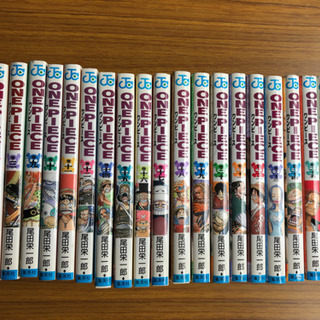 ワンピースの画像