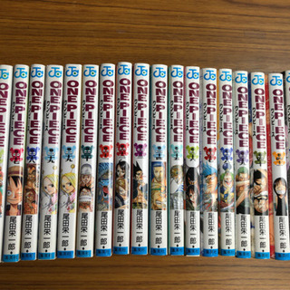 ワンピースの画像