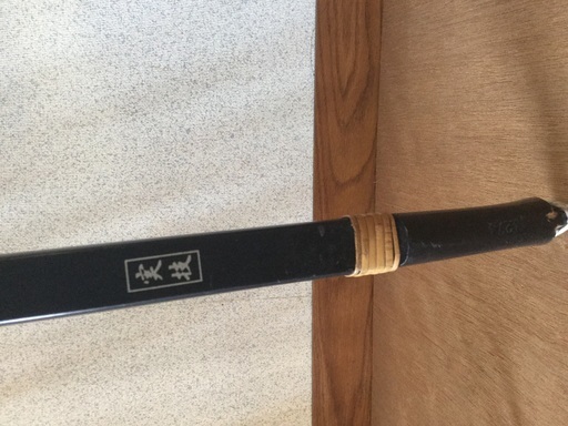弓 和弓 弓道 弓矢