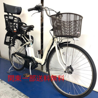 ヤマハ　パスラフィーニ　26インチ 3人乗り対応　6ah 電動自転車　電動アシスト