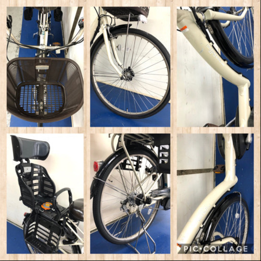 ヤマハ　パスラフィーニ　26インチ 3人乗り対応　6ah 電動自転車　電動アシスト