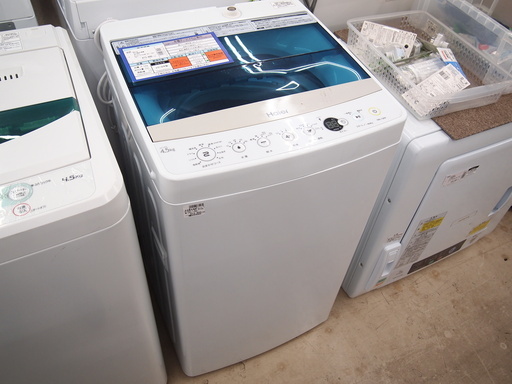 Haier ハイアール 洗濯機 JW-C45A 4.5㎏ 2018年製 【トレファク上福岡】