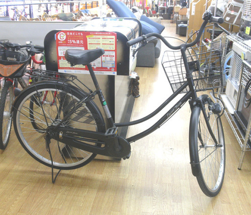 26インチ 自転車 ママチャリ 切替なし 荷台 カゴ カギ付き ブラック 札幌 豊平区 西岡店