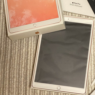 iPad Pro 10.5インチ Wi-Fi 64GB キーボード付 2点セットの画像