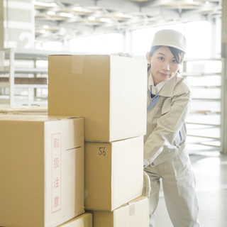 経験・資格不要◎高月収21万円！有給休暇・退職金制度あり☆A46...