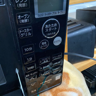 日立 オーブンレンジ 　16年製　リサイクルショップ宮崎屋20.3.31の画像