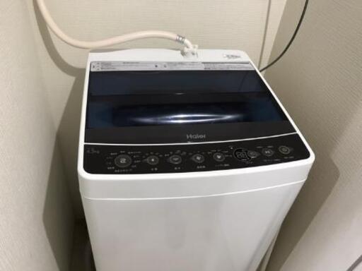 【早い者勝ち！ 美品】ハイアール 洗濯機 高年式2019年
