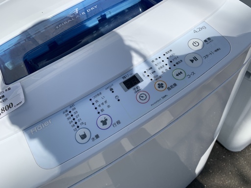 Haier/ハイアール 2015年製4.2kg洗濯機 JW-K42H 店頭引取歓迎/自社配送有り