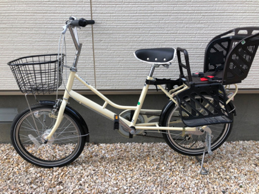 交渉中　子供乗せ小径自転車　20インチ