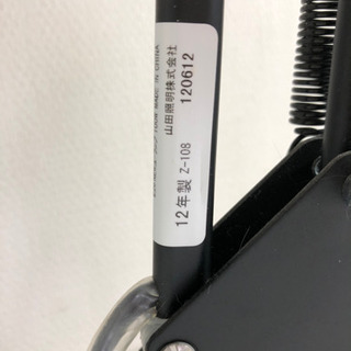 デスクライト 山田照明 Z-108の画像