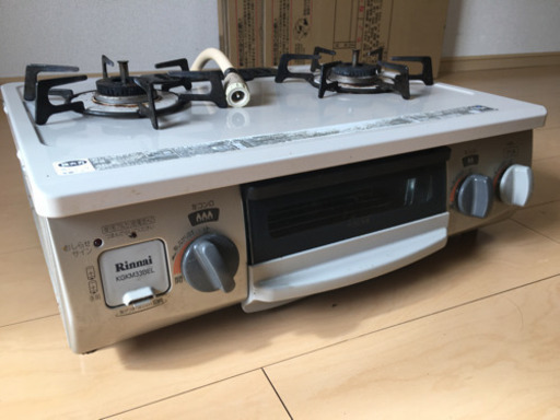 グリル付き2口ガスコンロ　1000円