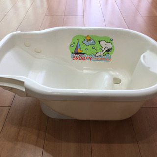 ベビーバス スヌーピー
