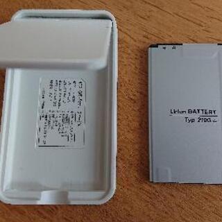 Y!mobile バッテリー(BL-41A1H)