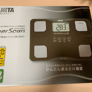 タニタ体重計　500円値下げ‼️