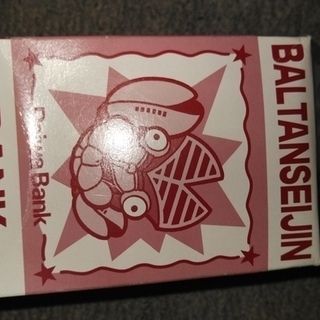 バルタン星人　大和銀行貯金箱、残り少ないので早い者勝ちの画像