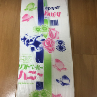 ちり紙　色々使えます。