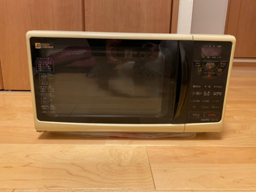 電子レンジ SANYO EMP-V52F