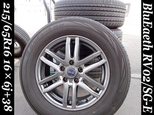 ☆BluEarth RV-02/SG-E☆タイヤ&ホイール ■215/65R16/16×6.5J+38/ハブ73/114.3■2019年製