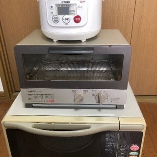 オーブンレンジ、トースター、保温釜、3点セット