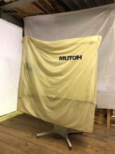 値下げ‼︎ 製図板+製図台☆保存状態良好☆値段交渉可‼️