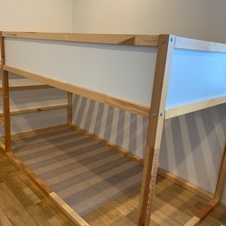 IKEA KURA