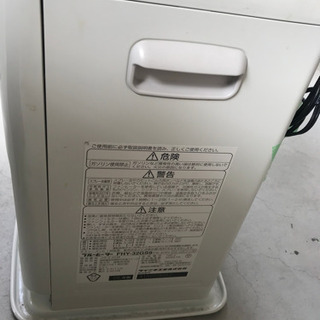 ファンヒーターの画像