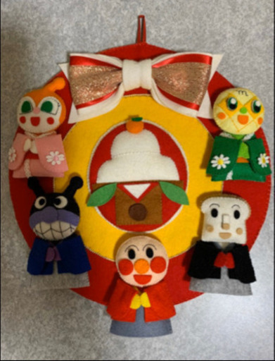 アンパンマン(お正月)
