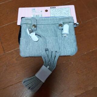 ⭐最終お値下げしました❗️ポシェットポケット　移動ポケット　新品の画像